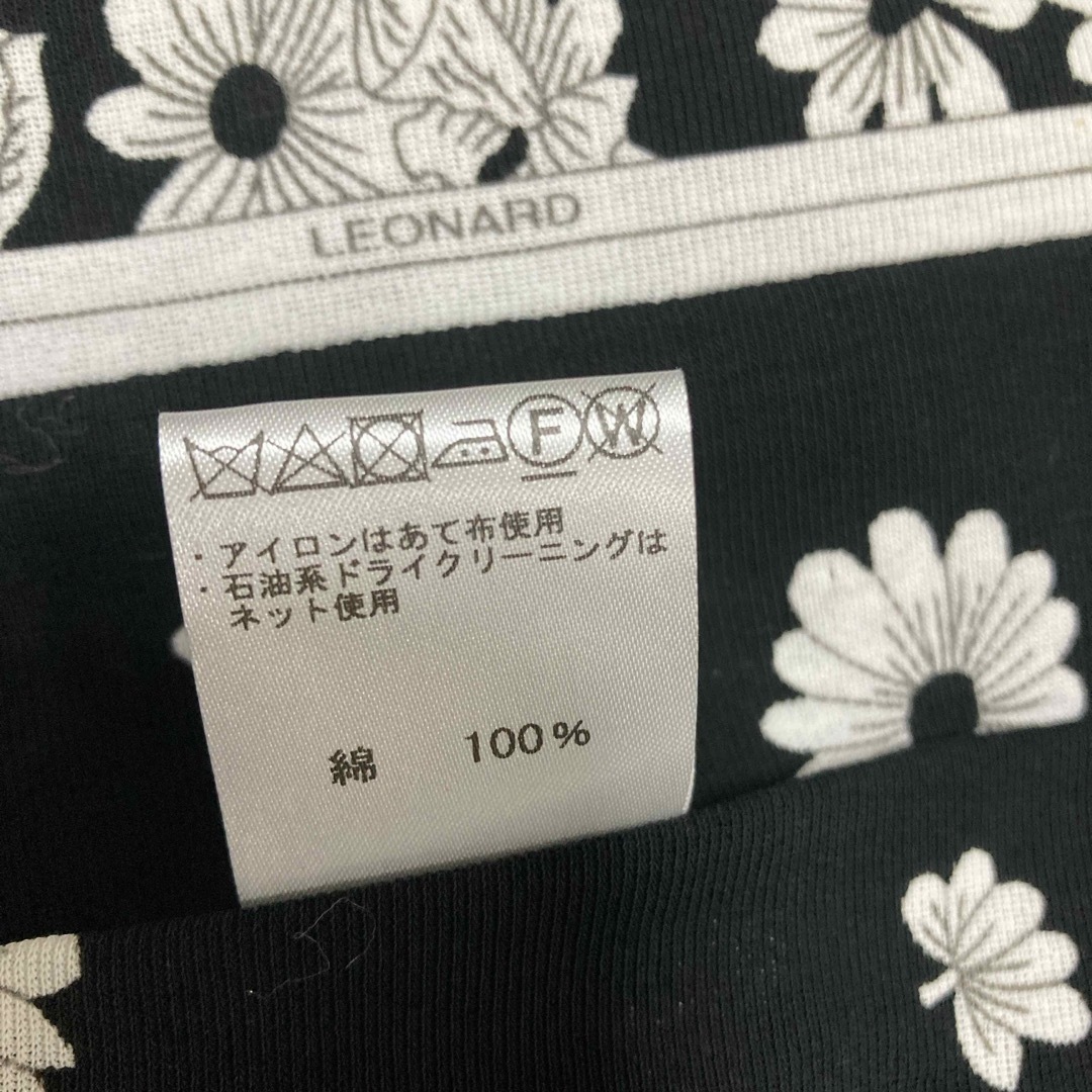 LEONARD(レオナール)の超美品　レオナール♡チュニック　サイズ40 レディースのトップス(チュニック)の商品写真