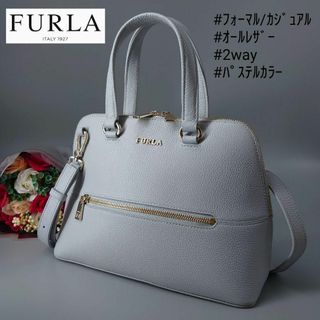 フルラ(Furla)の極美品 フルラ 2way アレックス S ドーム ショルダーバッグ レザー(ショルダーバッグ)