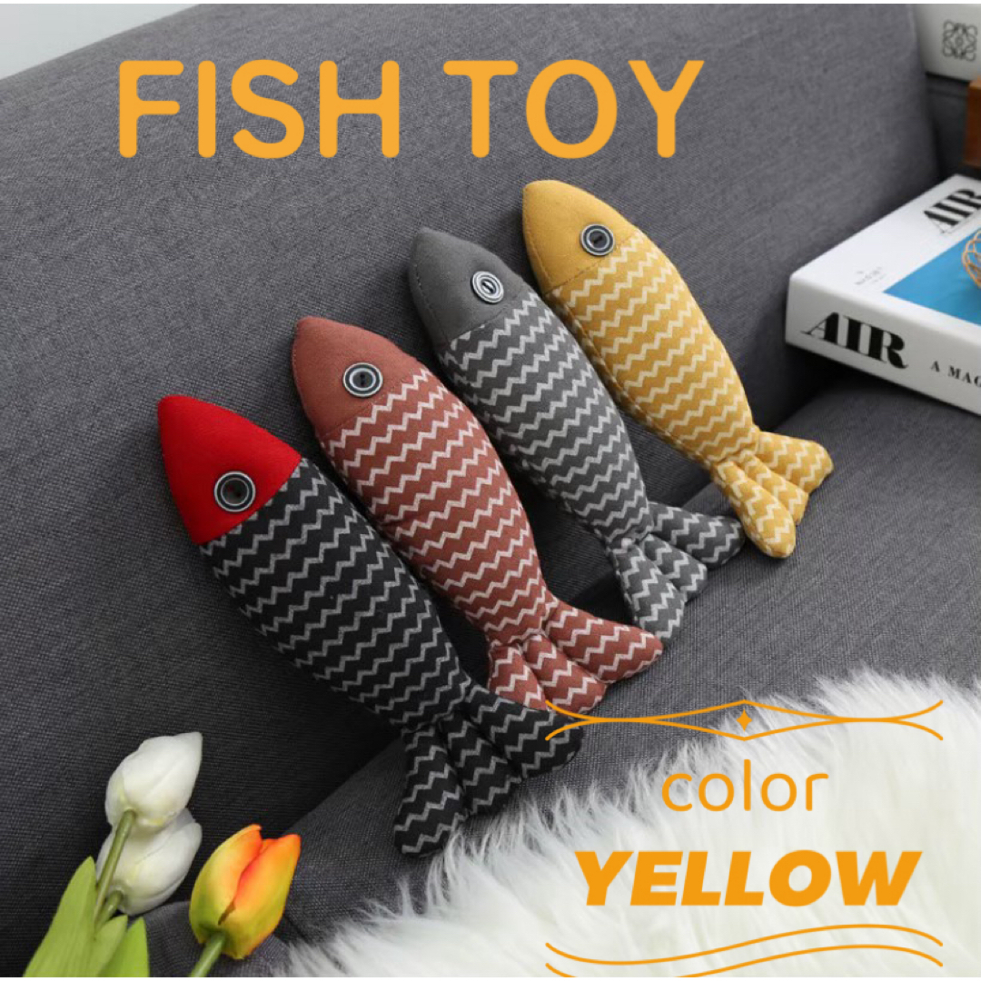 安心素材！ウール100%★かわいいFISH TOY★ペット用品　犬　猫　おもちゃ ハンドメイドのペット(おもちゃ/ペット小物)の商品写真