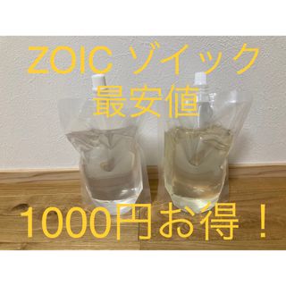 ZOIC ゾイック パピドール シャンプー&リンス　詰め替え400m&400m(犬)