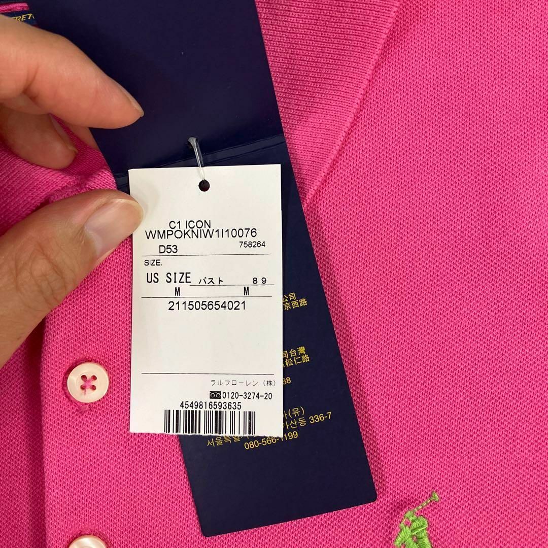 POLO RALPH LAUREN(ポロラルフローレン)のポロラルフローレン　ポロシャツ　未使用　ピンク　ストレッチ　タイト レディースのトップス(ポロシャツ)の商品写真