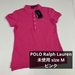 ポロラルフローレン(POLO RALPH LAUREN)のポロラルフローレン　ポロシャツ　未使用　ピンク　ストレッチ　タイト(ポロシャツ)