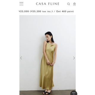 カーサフライン(CASA FLINE)の新品タグ付　casa fline/カップ付Iラインキャミドレス　ワンピース(ロングワンピース/マキシワンピース)