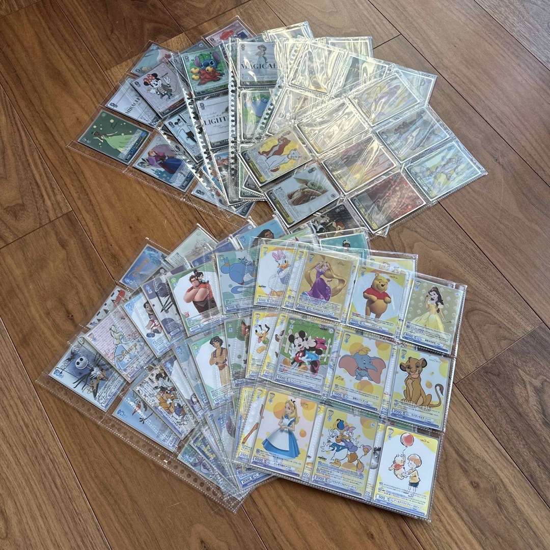 ヴァイスシュバルツ Disney100 PIXAR ブラウ ディズニー 469種 ヴァイスシュバルツ Disney100 PIXAR ブラウ ディズニー 469種