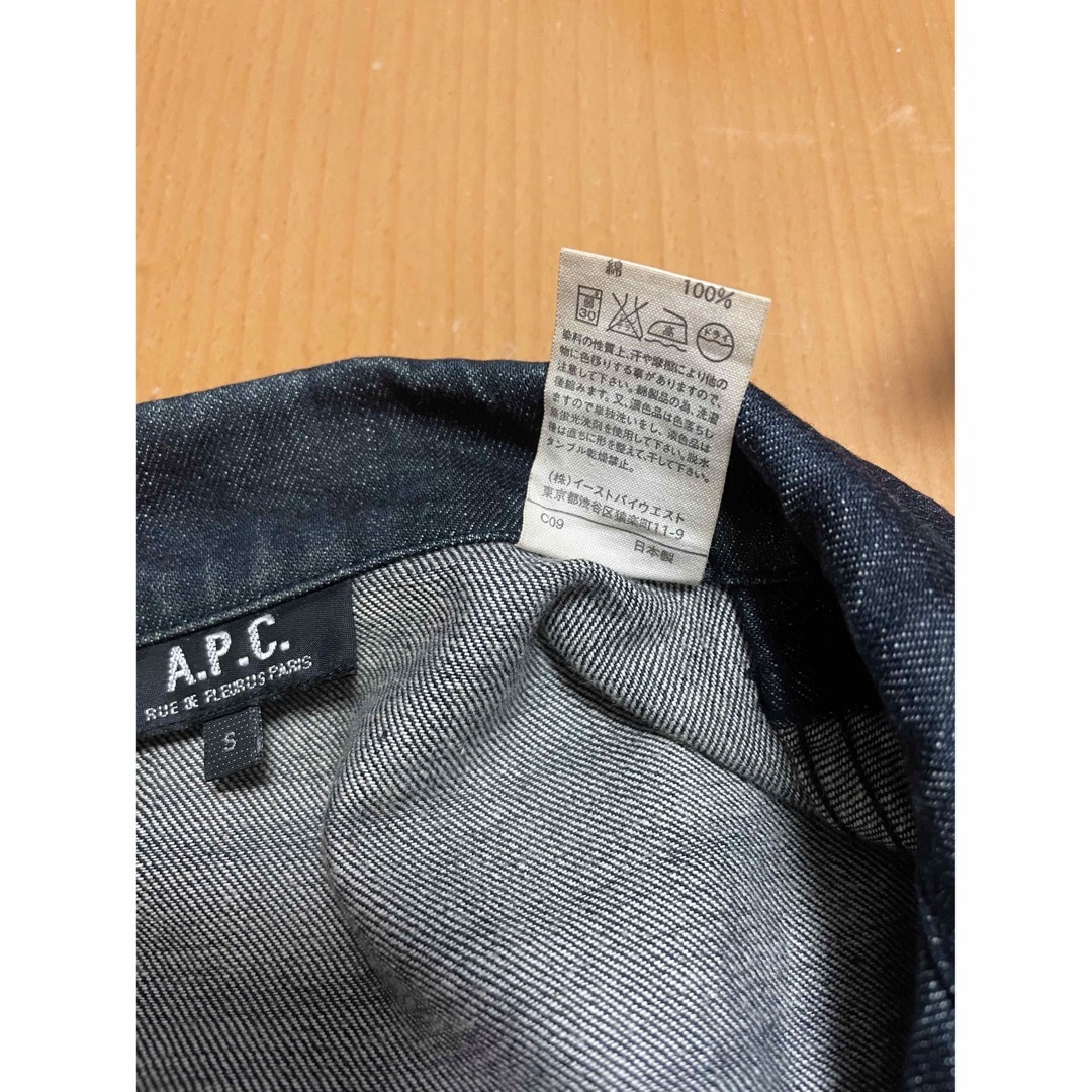 A.P.C(アーペーセー)のA.P.C.（アーペーセー）デニムジャケット メンズのパンツ(デニム/ジーンズ)の商品写真