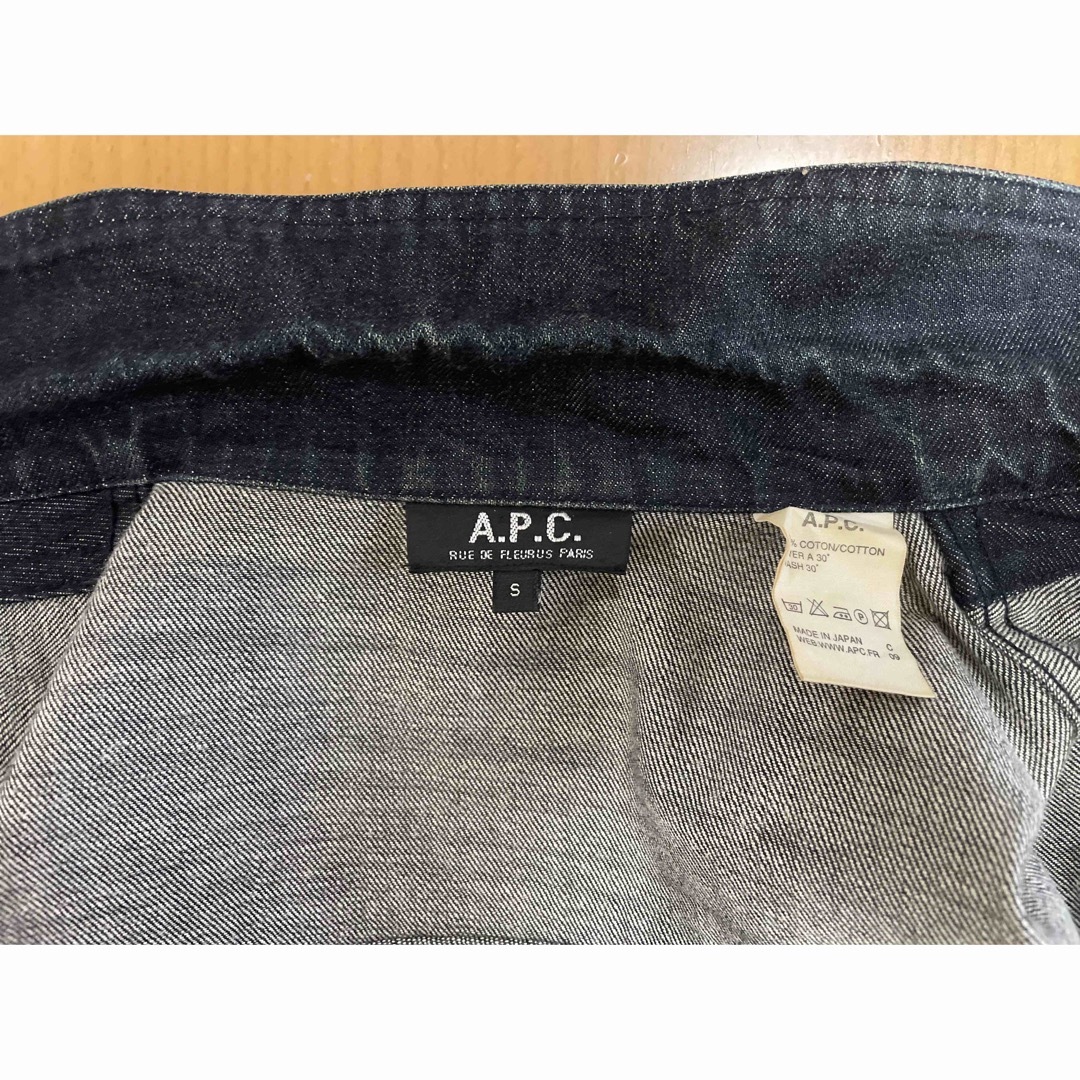 A.P.C(アーペーセー)のA.P.C.（アーペーセー）デニムジャケット メンズのパンツ(デニム/ジーンズ)の商品写真