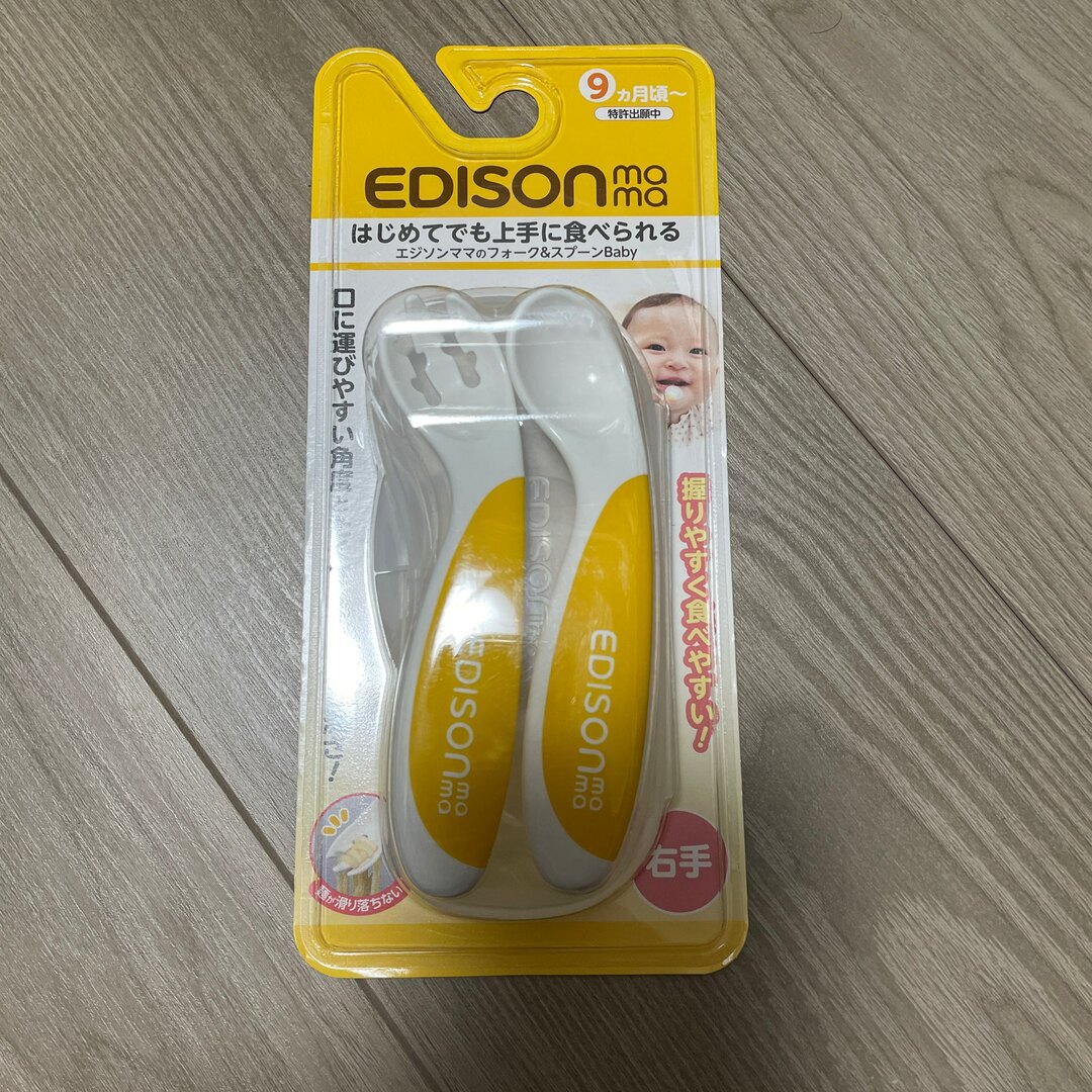 EDISON - エジソン スプーン、フォークセットの通販 by わこ's shop