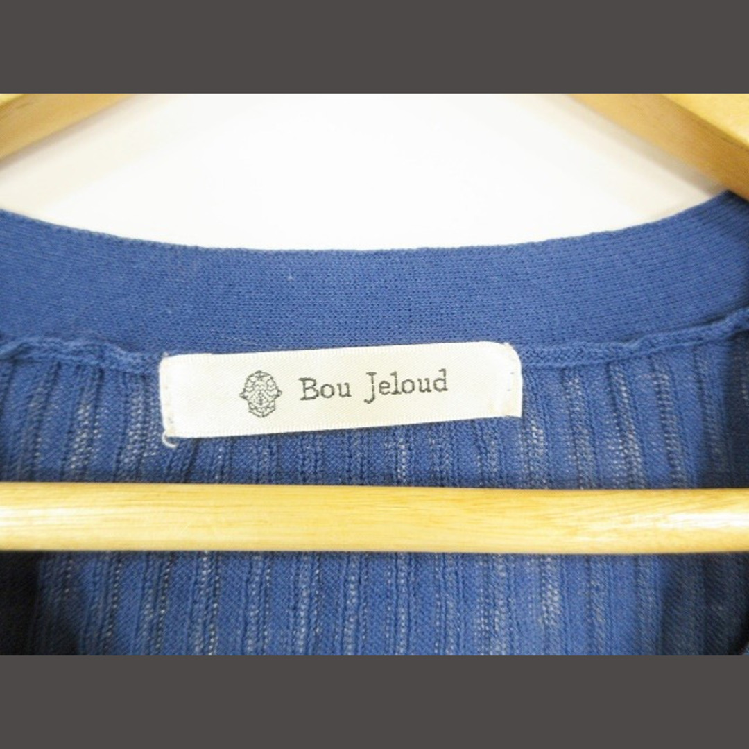 Bou Jeloud(ブージュルード)のBou Jeloud カーディガン 前開き 長袖 薄手 シンプル ブルー F レディースのトップス(カーディガン)の商品写真