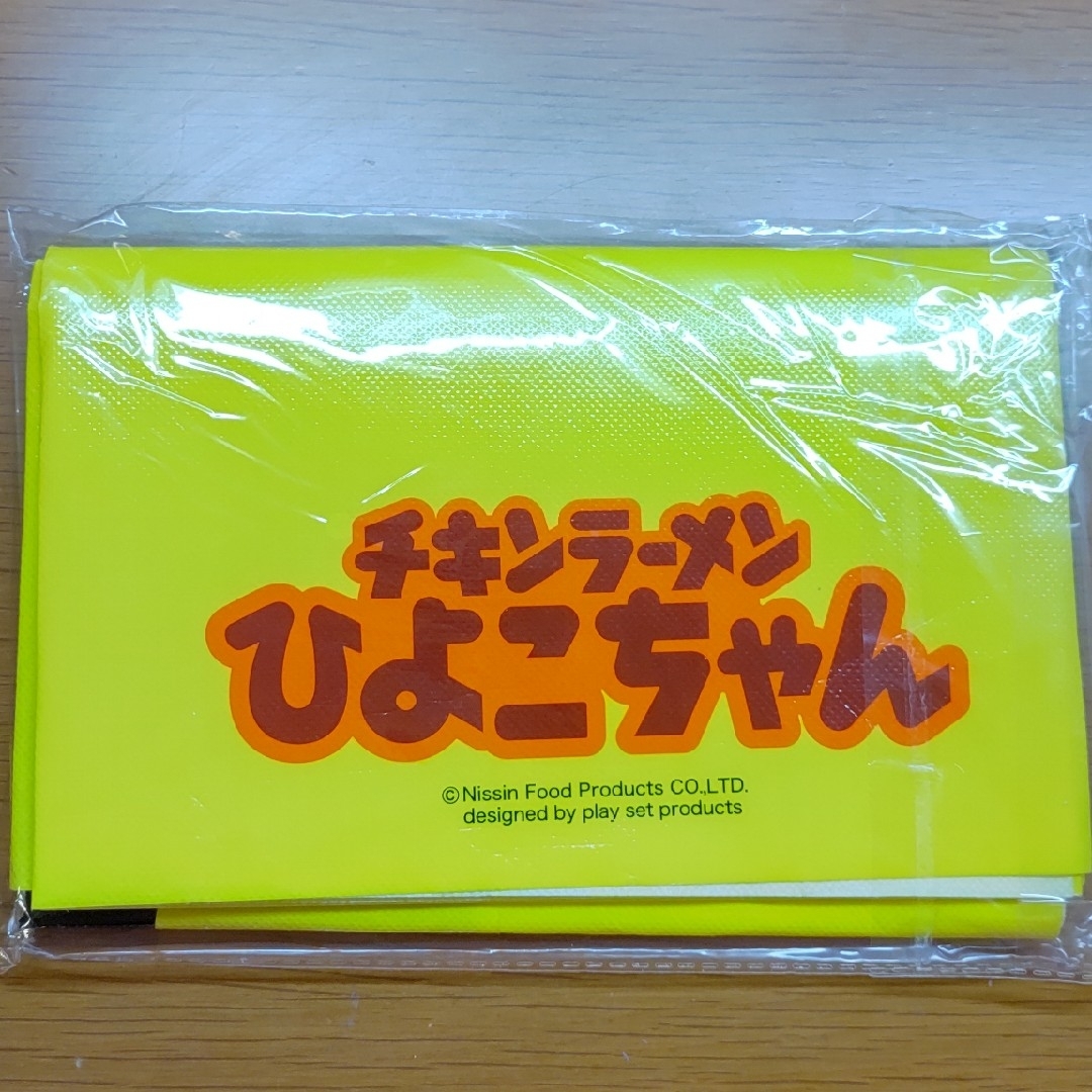 日清食品(ニッシンショクヒン)の『非売品』チキンラーメンひよこちゃん　オリジナルレジャーシート エンタメ/ホビーのコレクション(ノベルティグッズ)の商品写真