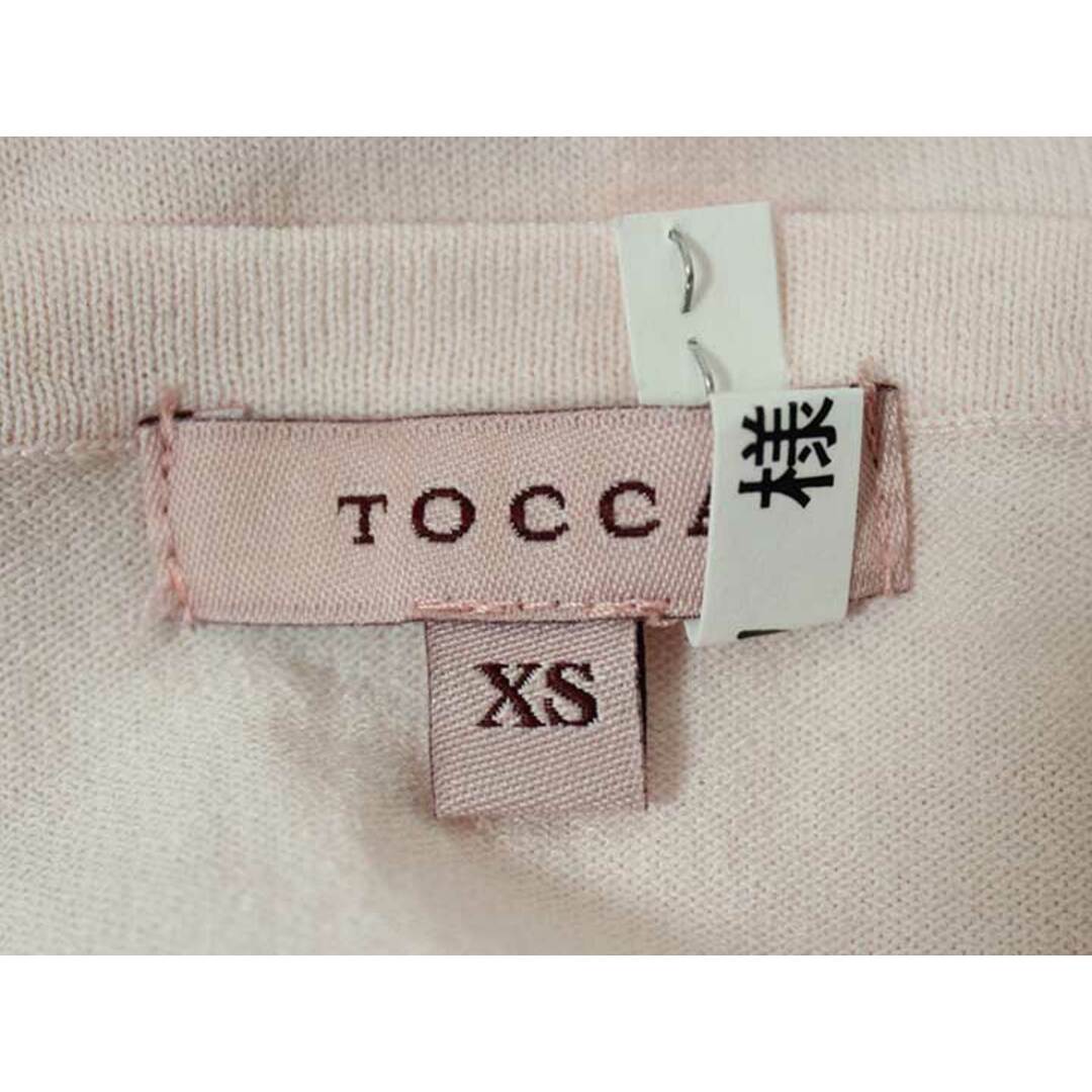 TOCCA(トッカ)の☆TOCCA/トッカ☆2021年製/QUADRIFOGLIOカーディガン/パールボタン/無地/長袖 ピンク レディース XS【中古】春夏 102032 レディースのトップス(カーディガン)の商品写真