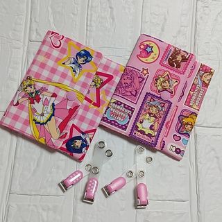 セーラームーン(セーラームーン)の移動ポケット　ピンクA　2点セット　セーラームーン(外出用品)