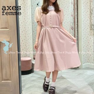 アクシーズファムポエティック(axes femme POETIQUE)のaxes femme POETIQUE パフ袖スクエアネックワンピース ピンク(ロングワンピース/マキシワンピース)