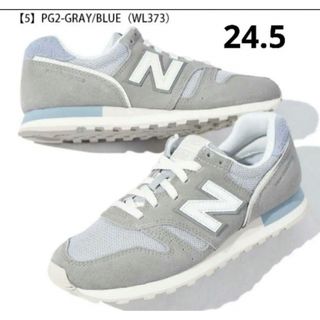 ニューバランス(New Balance)のニューバランス　373 WL373PG2  24.5(スニーカー)