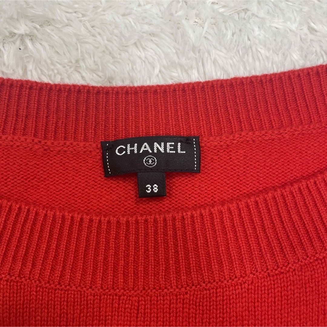 CHANEL - 最終値下げ!!【希少】CHANEL シャネル パールロゴ CHANEL - 最終値下げ!!【希少】CHANEL シャネル パールロゴ