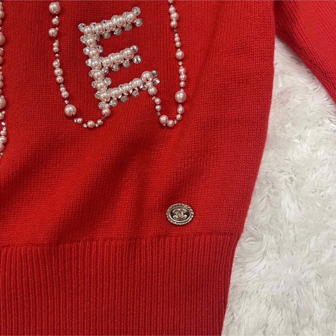 CHANEL - 最終値下げ!!【希少】CHANEL シャネル パールロゴ CHANEL - 最終値下げ!!【希少】CHANEL シャネル パールロゴ