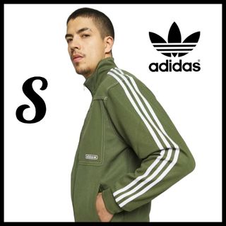 アディダス(adidas)の【ユニセックス】adidas★ファイヤーバード トラックジャケット★ジャージ★S(ジャージ)