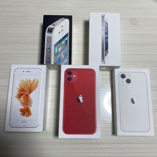 アイフォーン(iPhone)のiPhone スマホ 箱 セット(その他)