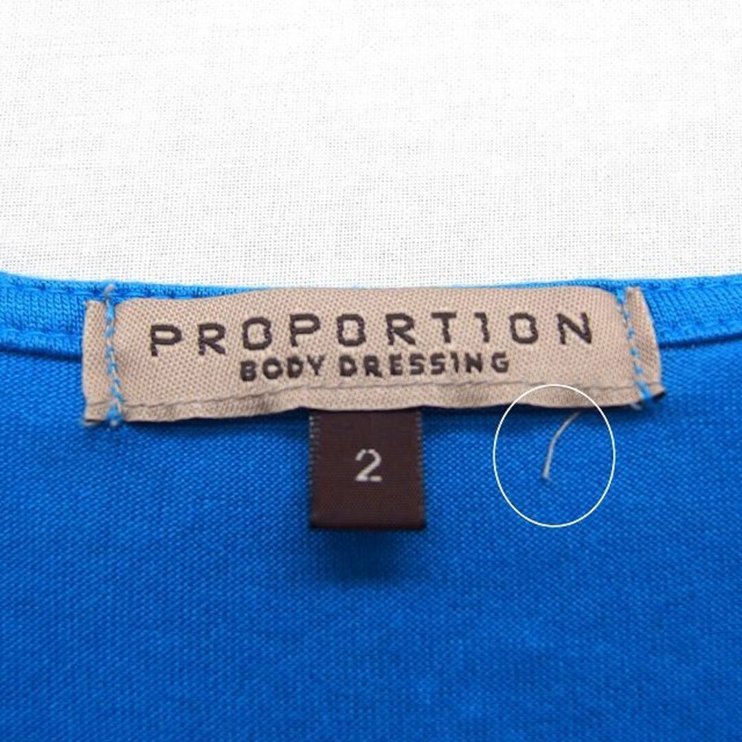 PROPORTION BODY DRESSING(プロポーションボディドレッシング)のプロポーション ボディドレッシング カットソー Tシャツ ボウタイ 無地 レディースのトップス(カットソー(半袖/袖なし))の商品写真