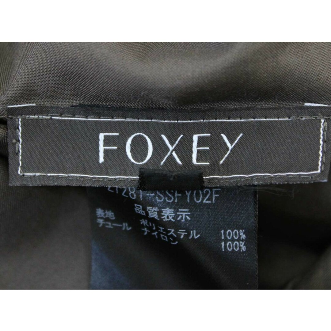 FOXEY(フォクシー)の‡FOXEY BOUTIQUE/フォクシーブティック‡パニエ/チュールスカート/27281/膝丈 ブラウン/茶 レディース 38【中古】 春夏 222032 レディースのスカート(その他)の商品写真