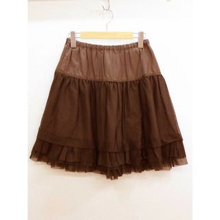 ‡FOXEY BOUTIQUE/フォクシーブティック‡パニエ/チュールスカート/27281/膝丈 ブラウン/茶 レディース 38【中古】 春夏 222032