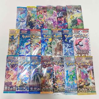 ポケモン - イーブイヒーローズ 4BOX 新品 未開封シュリンク付きの通販