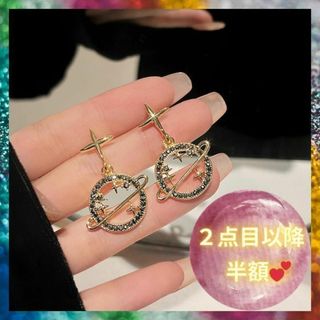 星　宇宙　惑星　黒　月　シンプル　大人　かわいい　キラキラ　金(ピアス)