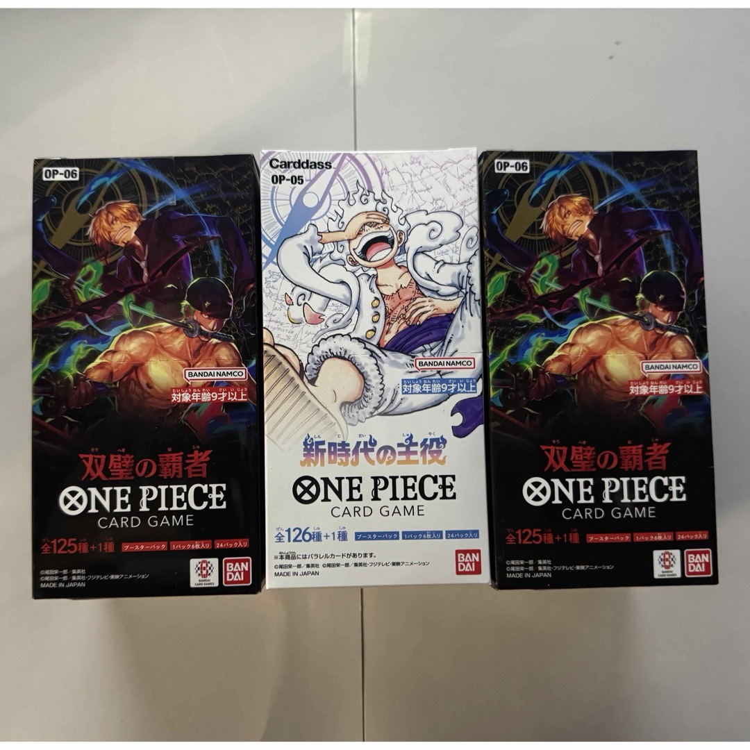 ONE PIECE - ワンピースカードゲーム 双璧の覇者2BOX新時代の主役1BOX ...