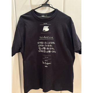 カラー(kolor)のkolor × KenKagami chapter5 Tシャツ(Tシャツ/カットソー(半袖/袖なし))