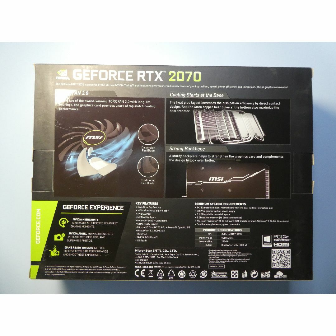GeForce RTX 2070 VENTUS 8G スマホ/家電/カメラのPC/タブレット(PCパーツ)の商品写真