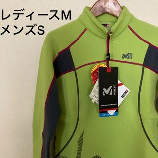 ミレー(MILLET)の新品 MILLET ミレー 長袖 ハーフジップ トップス フリース S〜M 冬(登山用品)