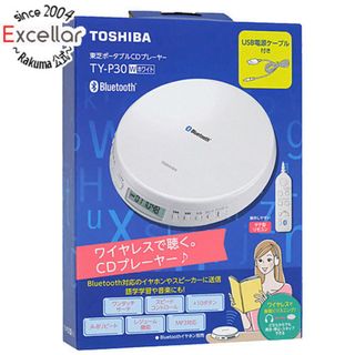 トウシバ(東芝)のTOSHIBA　ポータブルCDプレーヤー　TY-P30(W)　ホワイト(その他)