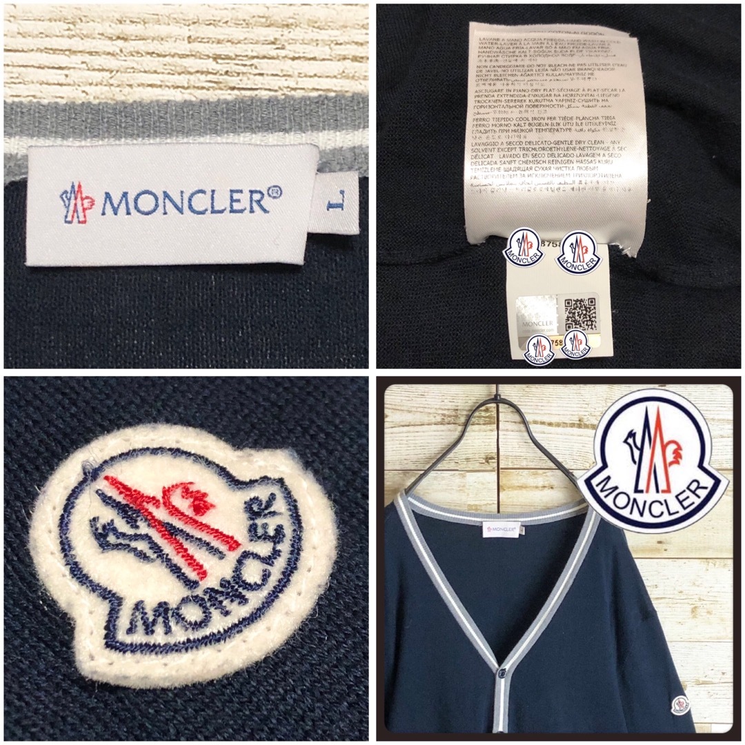 MONCLER(モンクレール)のMONCLER モンクレール カーディガン ワッペン刺繍 ロゴ付き 美品 メンズのトップス(カーディガン)の商品写真