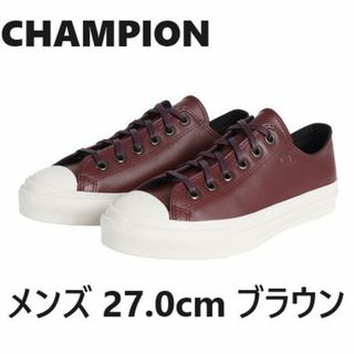 チャンピオン(Champion)のチャンピオン(CHAMPION)　27cm　スニーカー　ブラウン　レザー(スニーカー)