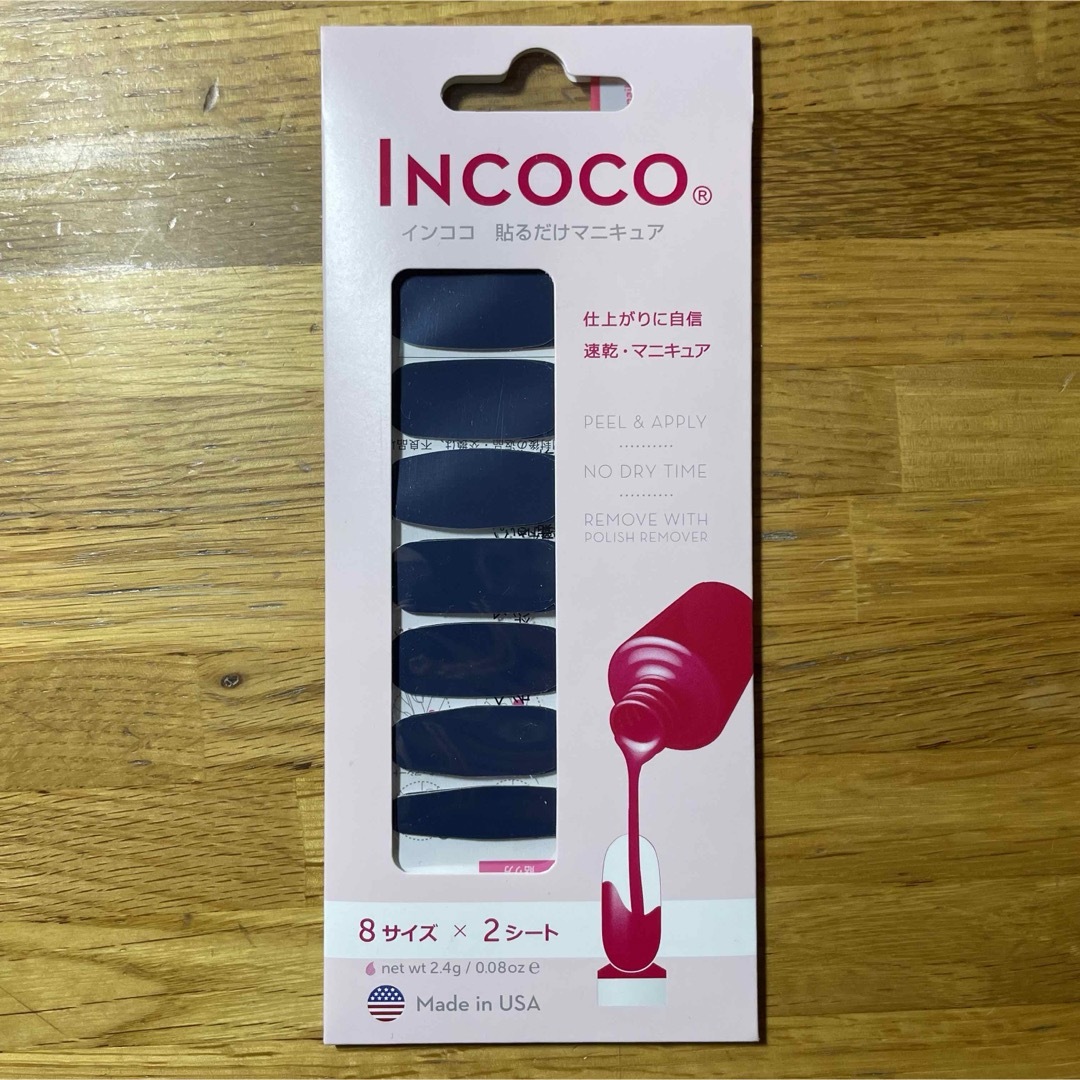 Incoco(インココ)のINCOCO ディープ エンド (Deep End) ネイルシール コスメ/美容のネイル(ネイル用品)の商品写真