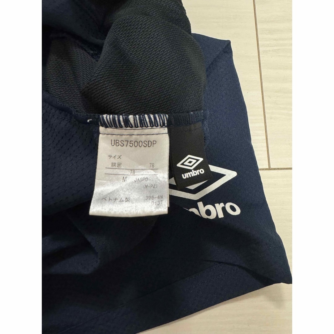 UMBRO(アンブロ)のアンブロ　umbro サッカー　短パン ネイビー メンズのパンツ(ショートパンツ)の商品写真