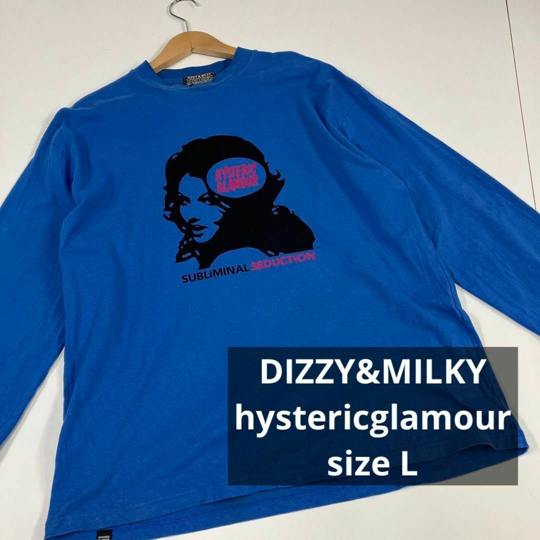 HYSTERIC GLAMOUR(ヒステリックグラマー)のヒステリックグラマー　Tシャツ　ロンT カットソー　DIZZY&MILKY 古着 メンズのトップス(Tシャツ/カットソー(七分/長袖))の商品写真