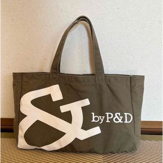 アンドバイピーアンドディー(&byP&D)のP&D トートバック(トートバッグ)