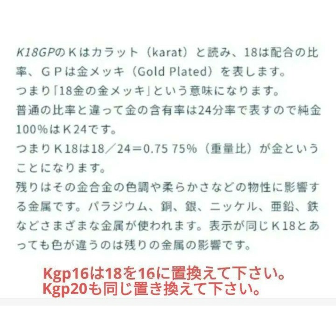 Kgp18 宝石質 天然石 アフガニスタン産 ラピスラズリ リング ハンドメイドのアクセサリー(リング)の商品写真