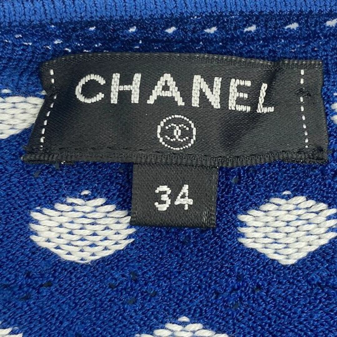 CHANEL(シャネル)のCHANEL　シャネル　ニット　シャツ　カーディガン　半袖　ブルー　ホワイト　サイズ34　新品同様　レディース　 レディースのトップス(ニット/セーター)の商品写真