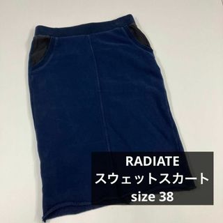 RADIATE ラディエイト　スカート　スウェット　ネイビー　古着女子(ひざ丈スカート)