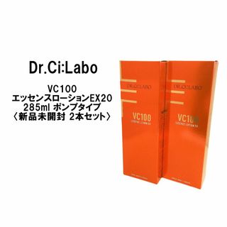 ドクターシーラボ(Dr.Ci Labo)の②本　ドクターシーラボ VC100エッセンスローションEX 285ml　ポンプ(化粧水/ローション)