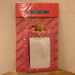 クレヨンしんちゃん トレカホルダー トレカカバー しんのすけ ピンク　幼稚園(アイドルグッズ)