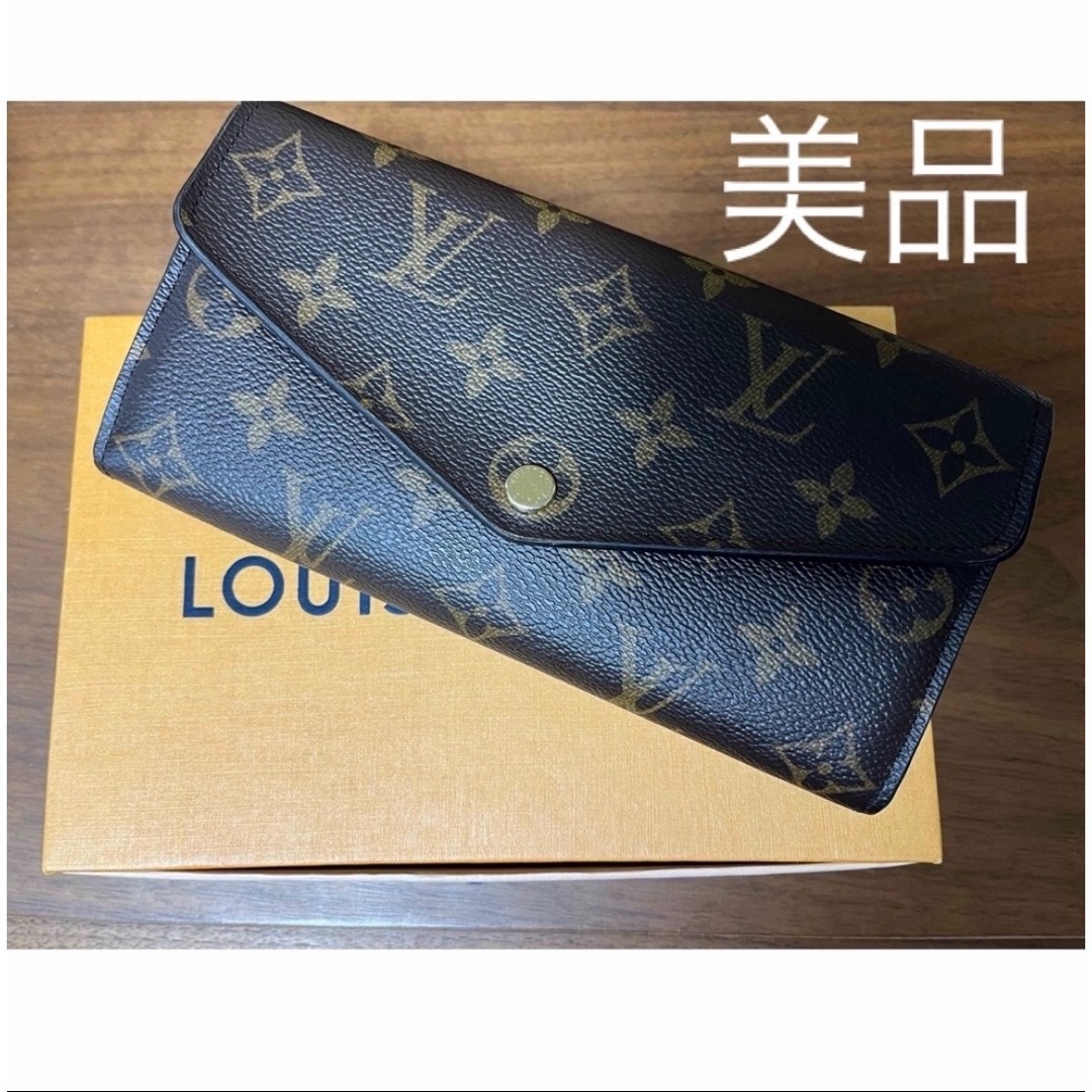 LOUIS VUITTON(ルイヴィトン)のルイヴィトン　LOUIS VUITTON 財布　長財布　ポルトフォイユサラ レディースのファッション小物(財布)の商品写真