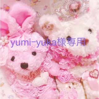 yumiｰyuka様専用♡名札クリップ(その他)