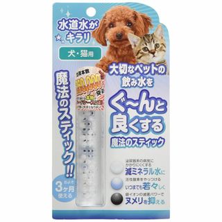 犬用トリミングリボン24ペア(48個)【751】の通販 by uni blue｜ラクマ