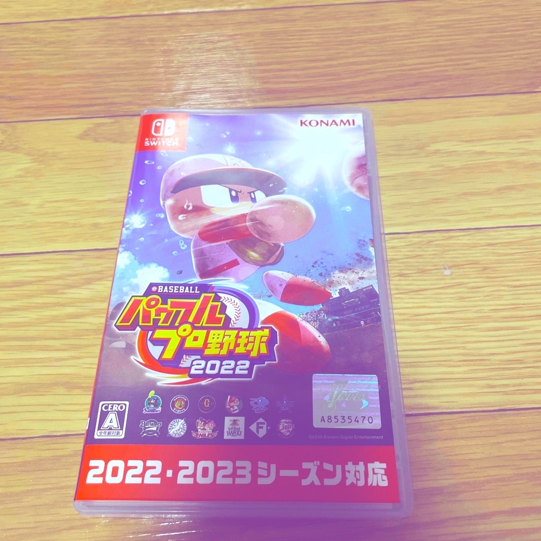 KONAMI(コナミ)のeBASEBALLパワフルプロ野球2022 エンタメ/ホビーのゲームソフト/ゲーム機本体(家庭用ゲームソフト)の商品写真