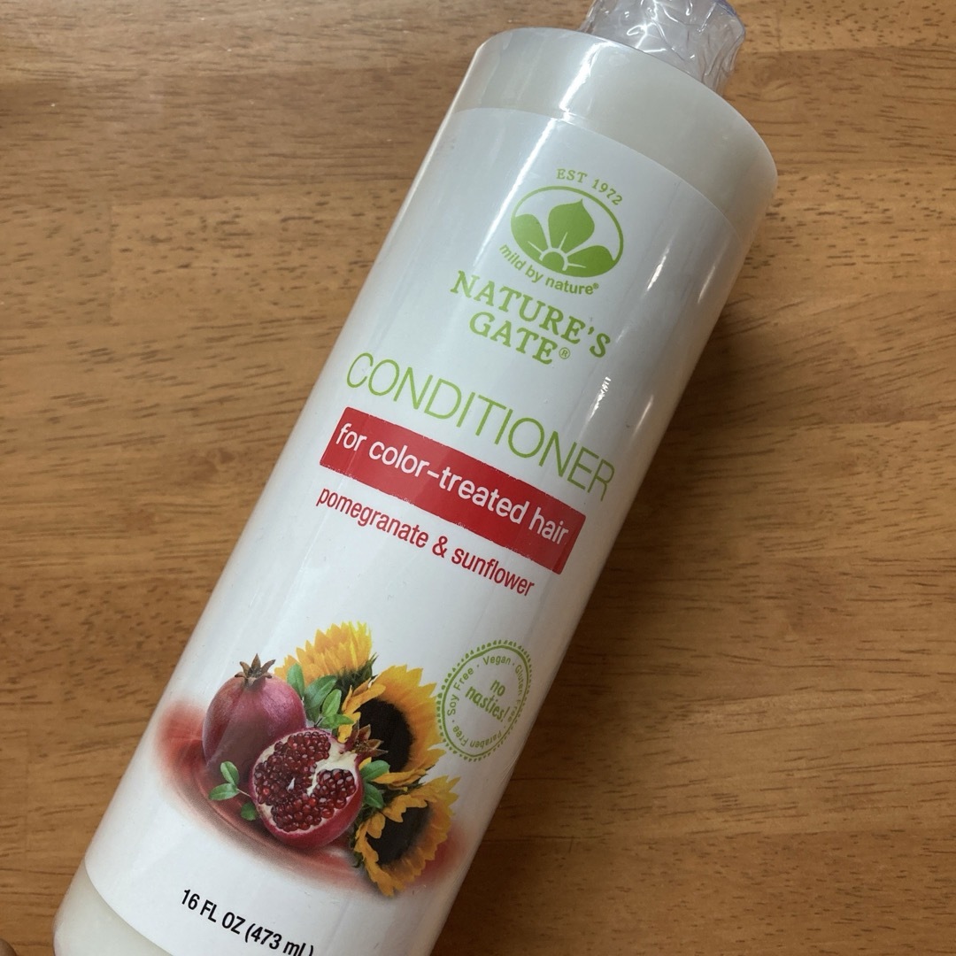 mild by nature CONDITIONER コスメ/美容のヘアケア/スタイリング(コンディショナー/リンス)の商品写真