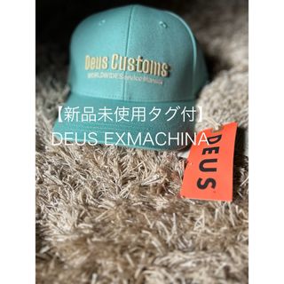 デウスエクスマキナ(Deus ex Machina)の【新品未使用タグ付】DEUS EXMACHINA デウス エクス マキナキャップ(キャップ)