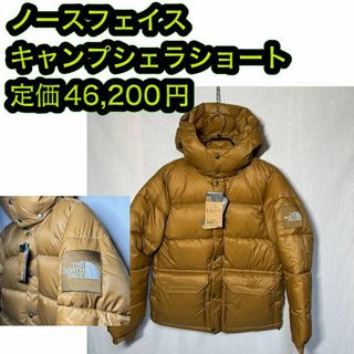 THE NORTH FACE - 【新品未使用】ノースフェイス リバーシブル ...