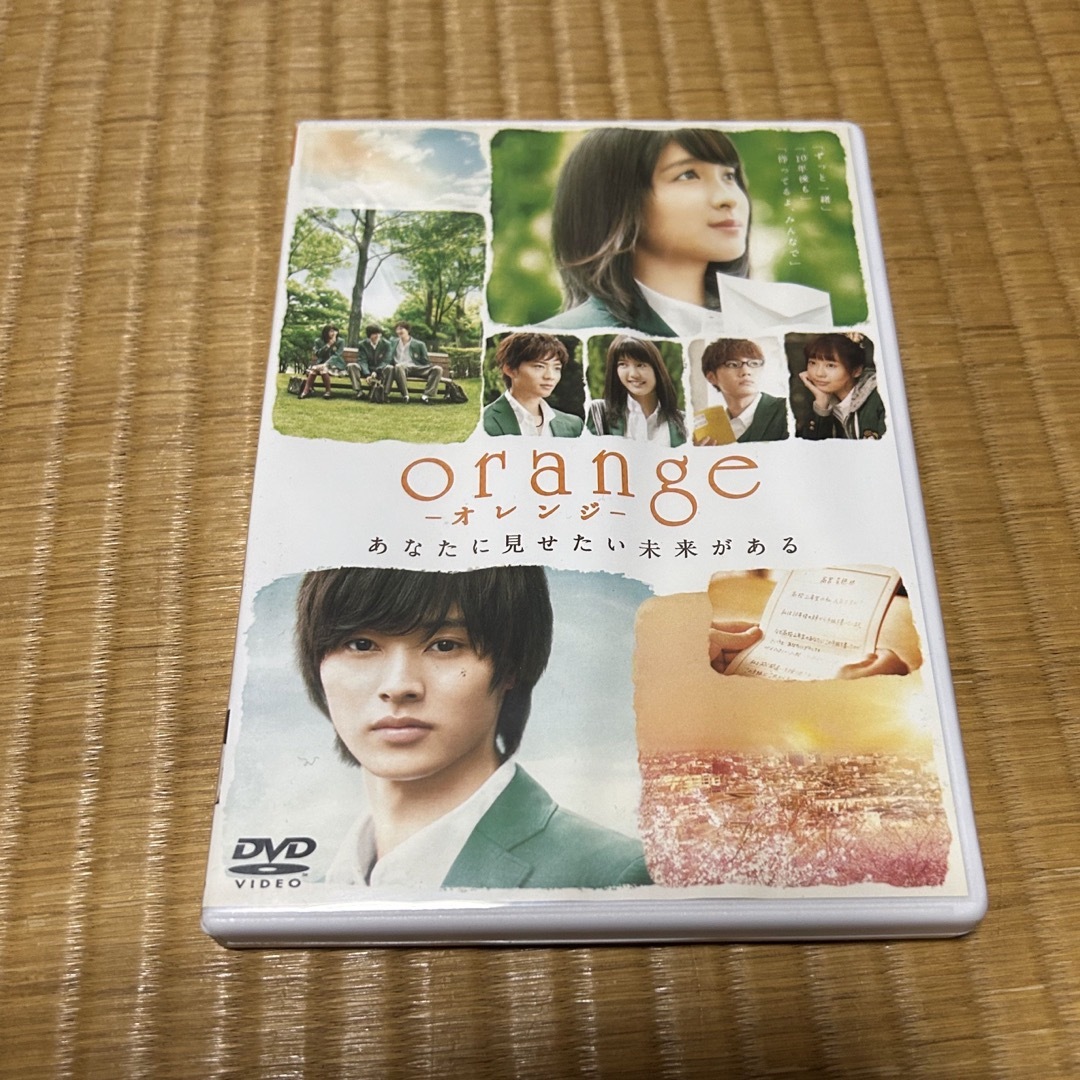 orange 映画DVD エンタメ/ホビーのDVD/ブルーレイ(日本映画)の商品写真